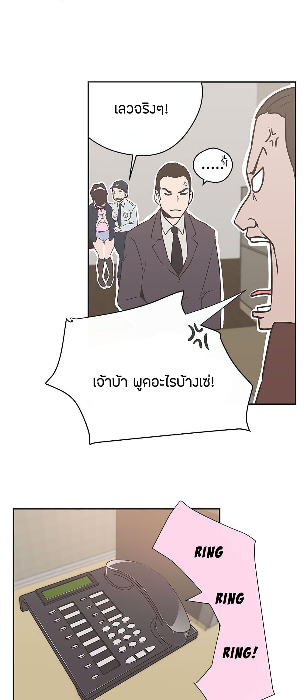 Doujin-Lc- อ่าน โดจิน มังฮวา เกาหลี ญี่ปุ่น จีน แปลไทย Love Navigation ตอนที่ 1 2 3 4 5 6 7 8 9 10 11 12 13 14 ฟรี ไม่มีโฆษณา อ่าน โดจิน Manhwa เกาหลี ญี่ปุ่น จีน เรามีครบ คัดมาให้เน้นๆ โดจิน 18+ รับประกันความฟินโดย  Doujin Lc
